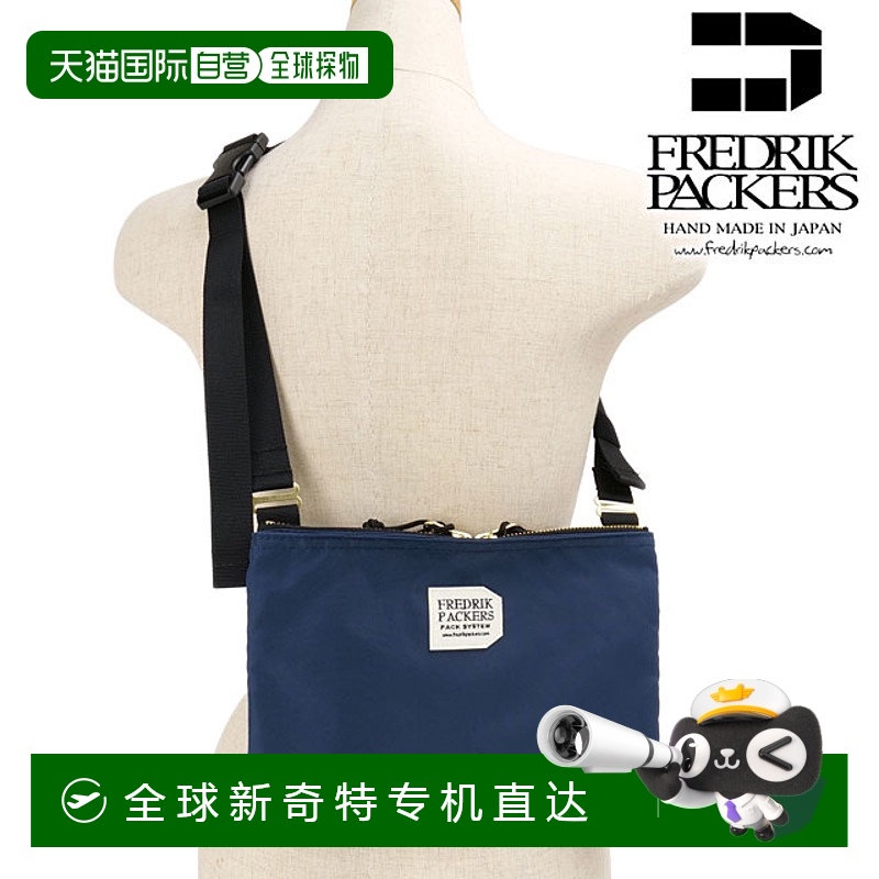 日本直邮Fredrik Packers 单肩包 M [SS25] 420D HORIZONTAL SHOU