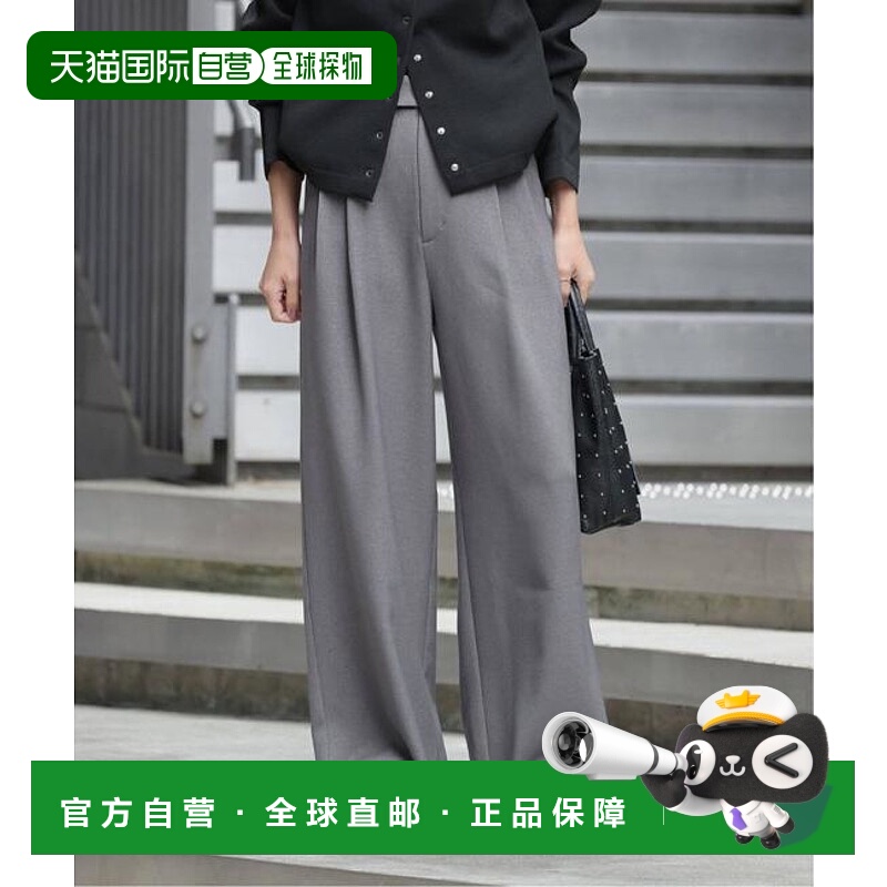 1h可退 日本直邮JOURNAL STANDARD relume LANATEC宽腿裤裤子女裤