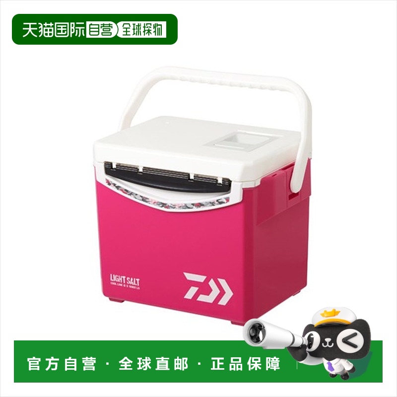 日本直邮Daiwa Cooler Box 22 Cool Line α 浅盐 S1000X LS 洋