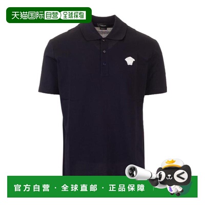 1h可退 香港直邮VERSACE 男士POLO衫 A87427A237141A2319 AW2021