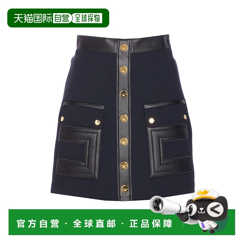 香港直邮ELISABETTA FRANCHI女士半身裙GO12057E2110