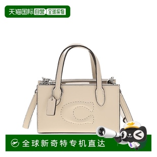 奥莱款 香港直邮COACH 女士皮质单肩斜挎手提包CT804SVHA蔻驰