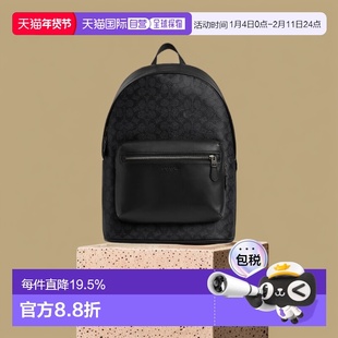 香港直邮Coach蔻驰奥莱男士新款Racer大容量时尚旅行出差双肩包