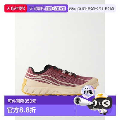 1h可退 香港直邮潮奢 Norda 男士 002 Dyneema® 跑步鞋 001AMARAN