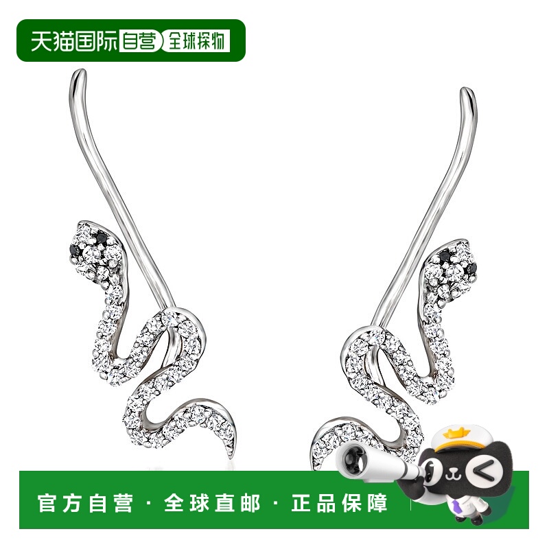 自营 Ross-Simons Black and White Diamond Snake Ear Climbers
