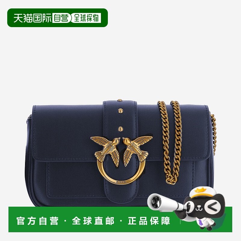 香港直邮PINKO 女士单肩包 100061A0F1G08Q AW2025 蓝色 Poket Lo