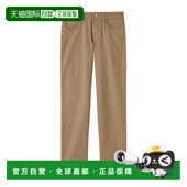 Piana Quarona 牛仔裤 香港直邮Loro FAQ3218直筒裤