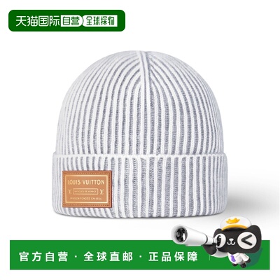 自营欧洲直邮LOUIS VUITTON路易威登 Neverfull女士支付后1h可退