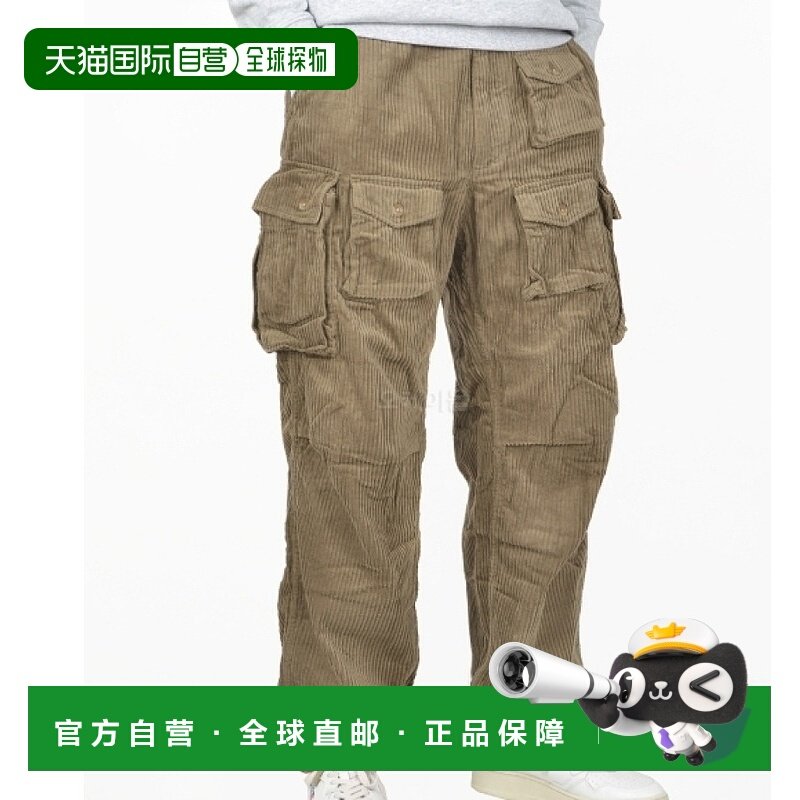 韩国直邮engineered garments休闲裤男款系带拉链纯色口袋军绿色,男装,休闲裤,淘宝优惠券,粉丝福利购,淘宝优惠卷