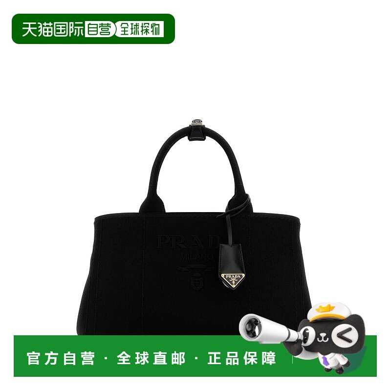 香港直邮PRADA 女士手提包 1BG554V8OM2CYAF0002 SS2026 黑色