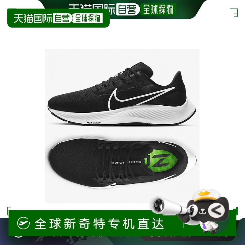 韩国直邮耐克运动鞋 Air Zoom Pegasus 38 CW7356-002 P2304