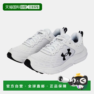 韩国直邮UNDER ARMOUR UA Charged Assert 10 男子跑步鞋(3026175