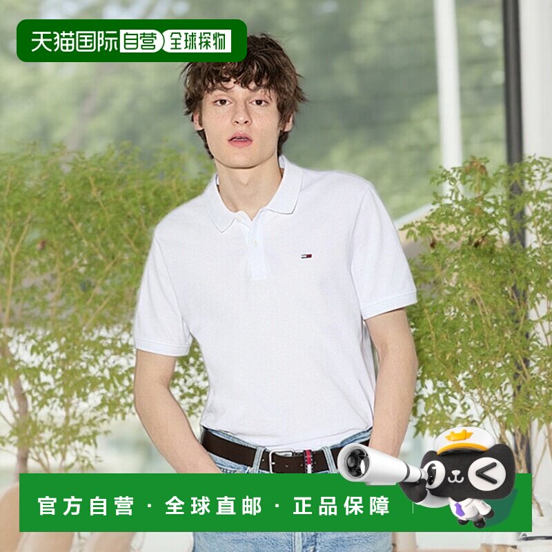 韩国直邮TOMMY JEANS 男士Polo衫T32E1TKT01TMT2YBR