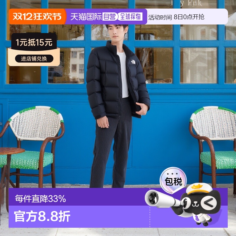 香港直邮北面THE NORTH FACE 男士字母贴标高领拉链长袖夹克外套