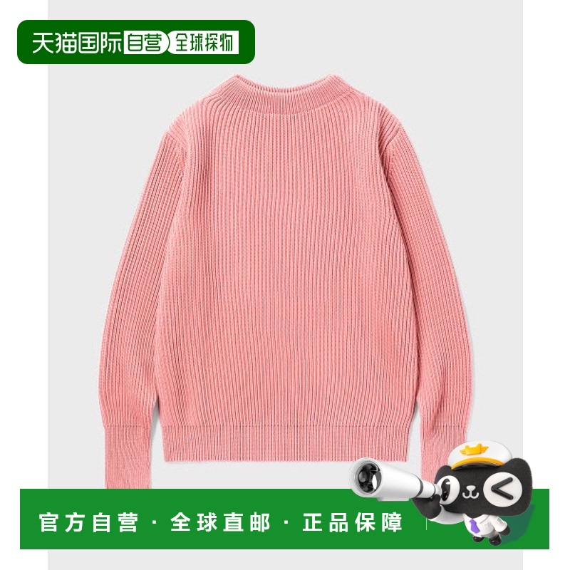 韩国直邮ANDERSEN-ANDERSEN 男针织SAILOR CREWNECK Taupe
