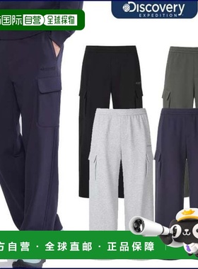 韩国直邮Discovery Expedition Discovery 25FWA秋季新款男式女式