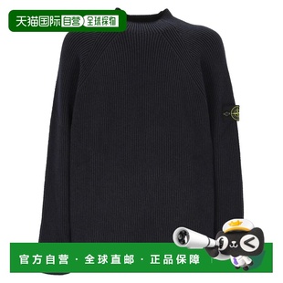 155100023S00L7V0020 针织衫 香港直邮STONE ISLAND男士