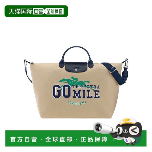 1h可退 香港直邮longchamp 女士 旅行包斜挎包手提包单肩包旅行袋