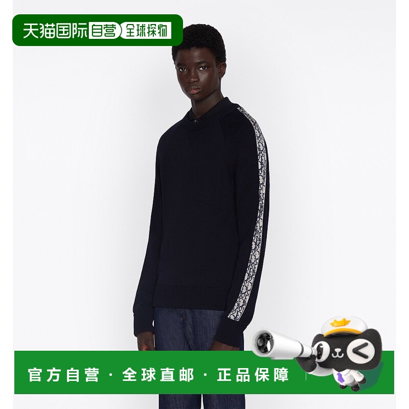 欧洲直邮ChristianDior针织衫男装牛仔布迪奥长袖经典