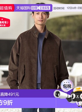 1h可退 日本直邮BARACUTA 男士宽松廓形灯芯绒G4飞行员夹克双拉链