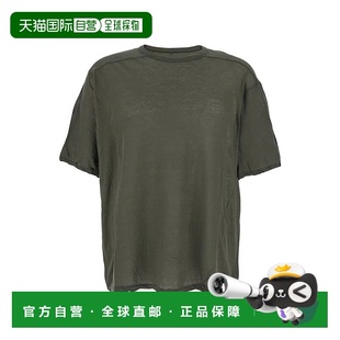 T恤 RU02E1232UC25 AW2025 香港直邮RICK Brad 男士 绿色 OWENS