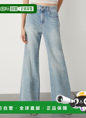 自营 marellaWLEG-蓝色牛仔裤 美国奥莱直发直筒裤