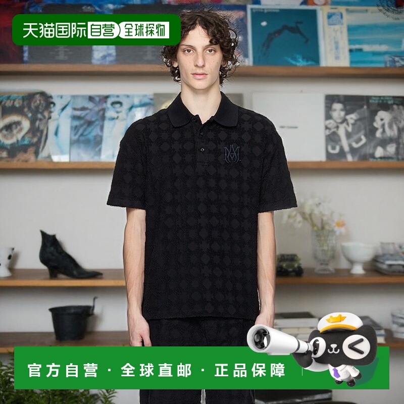 香港直邮AMIRI 男士 黑色 MA Quad Toweling Polo 衫 AMJYPO1015