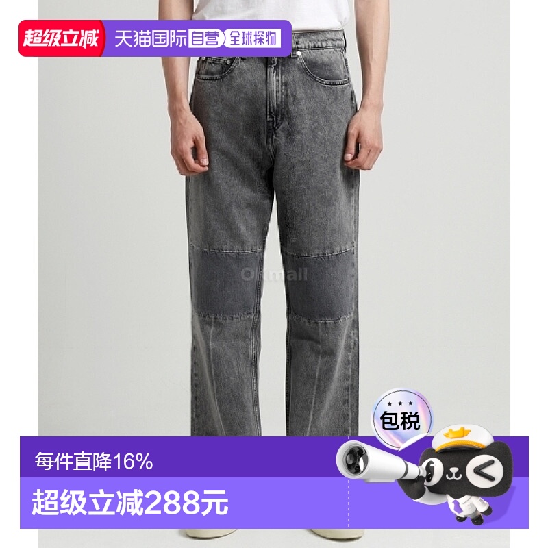 our legacy陈飞宇同款男秋冬废土风拼接高腰直筒牛仔裤M2205TB