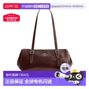 1h可退 香港直邮Coach Asher 单肩包 CBJ05手提包蔻驰