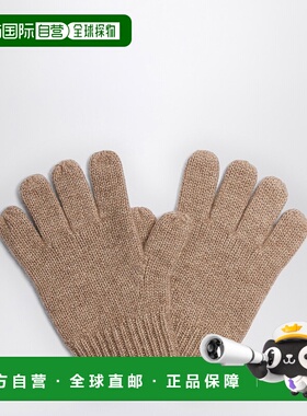 香港直邮Bonpoint 女童 Birk 米色羊绒手套童装 W04KACK00005WS26