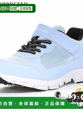 日本直邮MOONSTAR 女童/青少年款 LUVRUSH LV 1221 Saxe Loverush