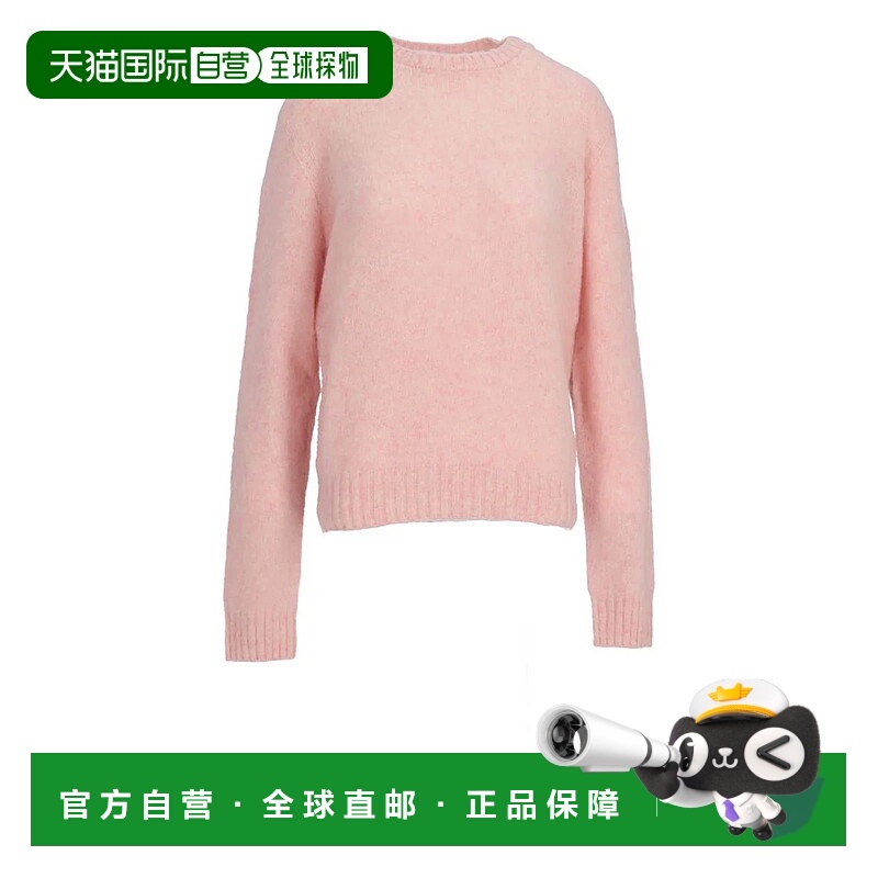 香港直邮PRADA 男士针织毛衣 UMB923SOOO16ARF0AL2ALABASTRO