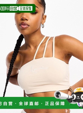 1h可退 香港直邮潮奢 Karl Kani 女士 徽标前襟绑带短款上衣(米黄