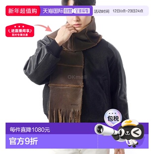 韩国直邮OUR LEGACY 羊毛皮围巾 质朴粒面棕色羊毛皮 (A4248SR)