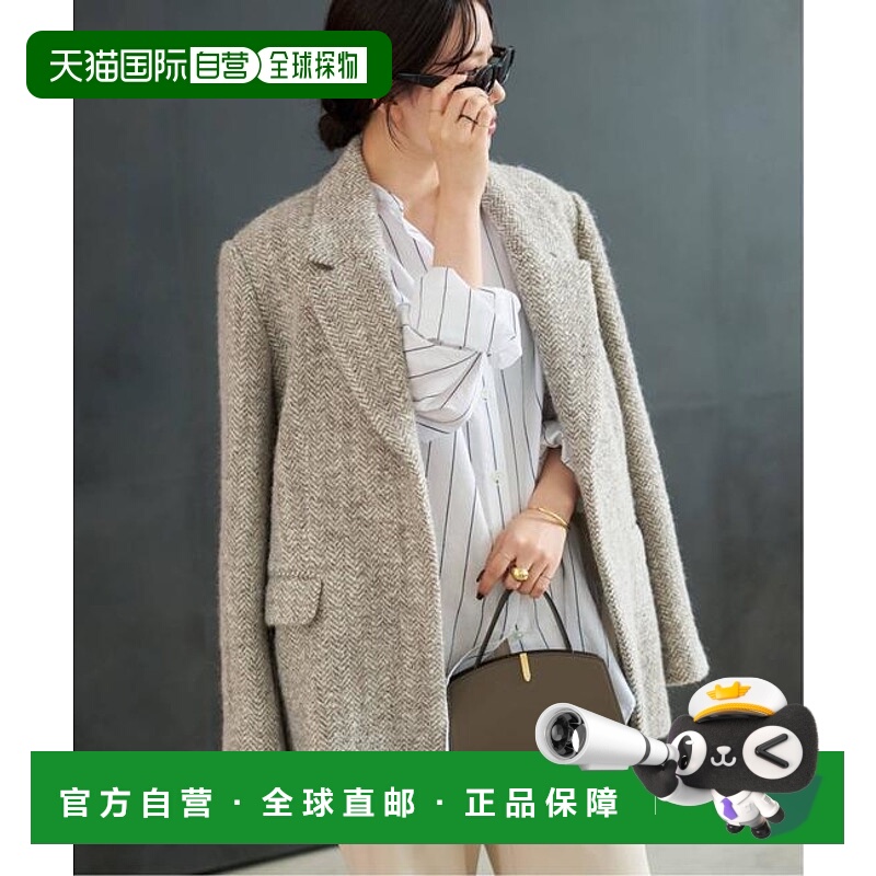 1h可退 日本直邮plage R'IAM 人字纹大衣夹克