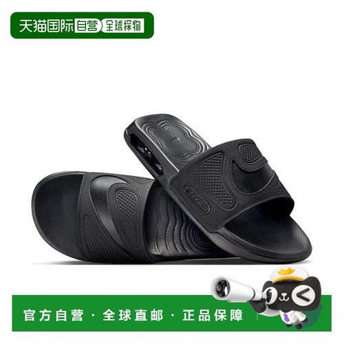 日本直邮 Nike 男士 AIR MAX CIRRO 淋浴拖鞋 DC1460007 运动拖鞋