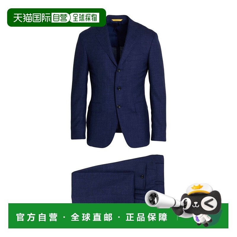 1h可退 香港直邮Canali 康钠丽 男士 西服 blue蓝色 舒适时尚,男装,商务正装西服,淘宝优惠券,粉丝福利购,淘宝优惠卷