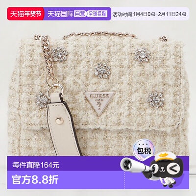日本直邮Guess EVERLEE Mini Convertible Xbody Flap 女士斜挎包