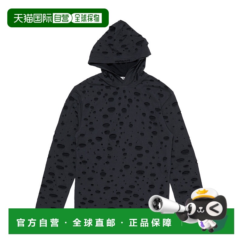 1h可退 香港直邮acne studios 男士 运动衫连帽长袖卫衣
