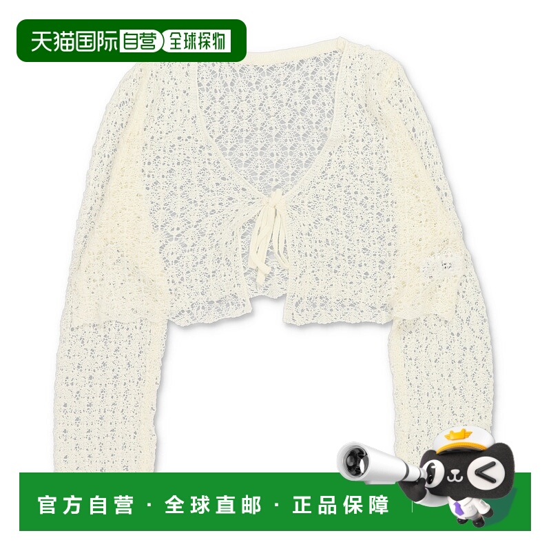 1h可退 日本直邮SPINNS 女士透孔编织薄款开衫 250305T62新款长袖