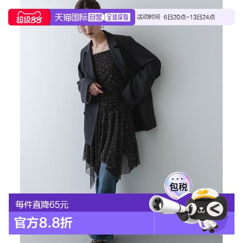 SENSE OF PLACE 女装 小花印花不对称下摆吊带连衣裙 AA262302062