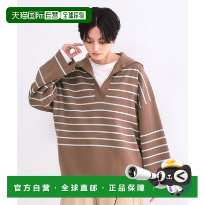 1h可退 日本直邮OPAQUE.CLIP女装 sailor领条纹针织衫 6371509820