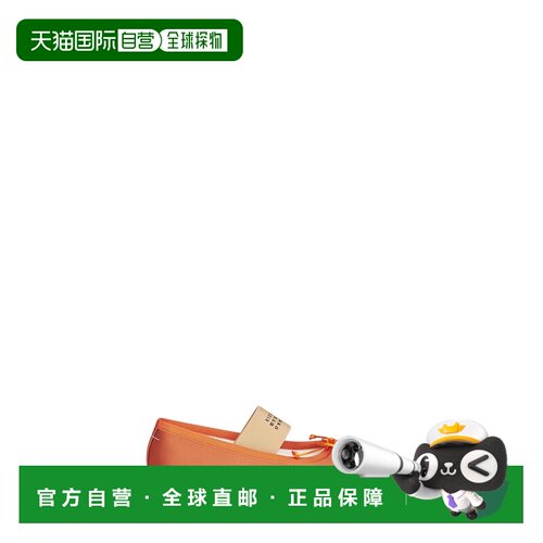 香港直邮MM6 MAISON MARGIELA 女士芭蕾乐福鞋 S59WZ0093P5560T31