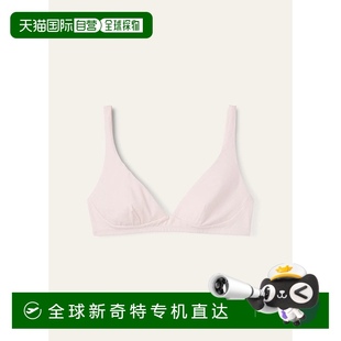 PIANA FAN9076_30EA 欧洲直邮LORO 25春夏 Marine 女士 内衣