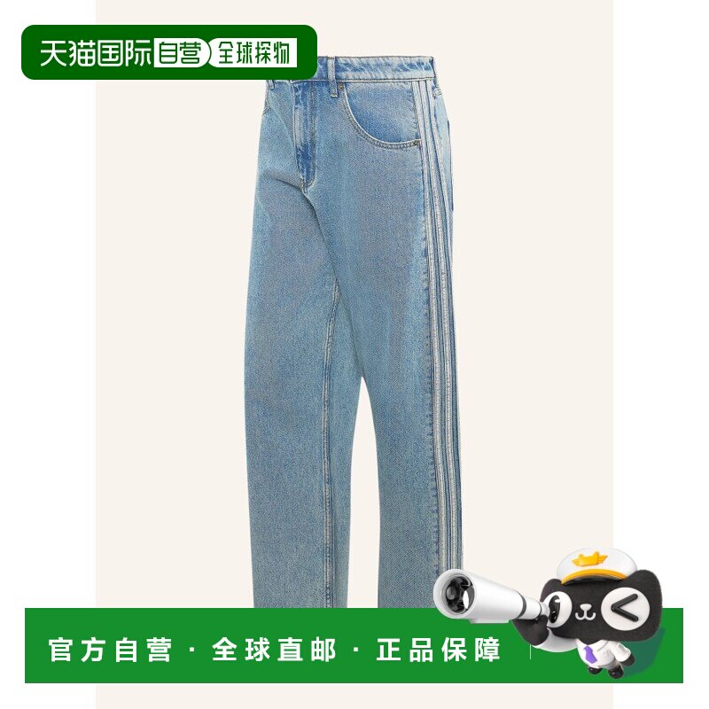 1h可退 欧洲直邮ADIDAS ORIGINALS 男士牛仔裤 100309641817000 C