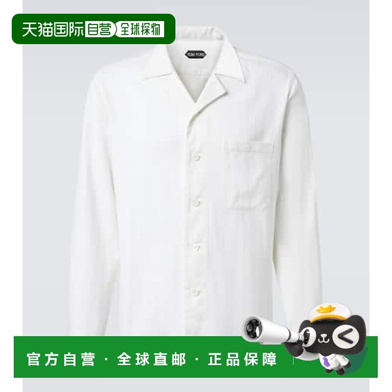 1h可退 香港直邮潮奢 Tom Ford 汤姆 福特 男士 条纹棉质真丝衬衫,男装,衬衫,淘宝优惠券,粉丝福利购,淘宝优惠卷