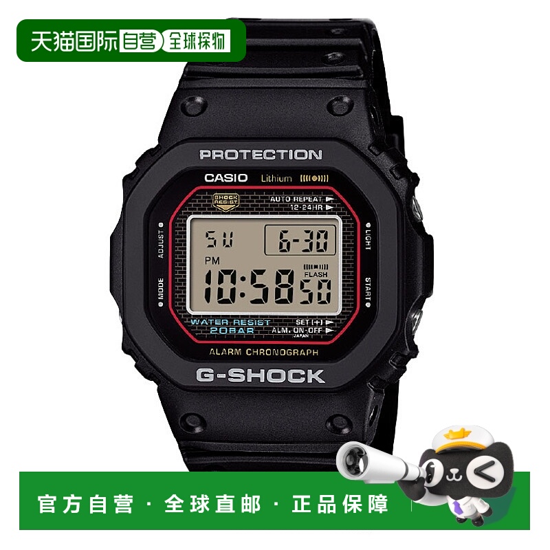 日本直邮Casio 手表 G-SHOCK DW-5000R-1AJF 20 ATM 防水 黑色 DW