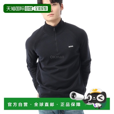 韩国直邮HUGO BOSS Perform-X 1/4 拉链毛衣 (50498525-402) 连帽