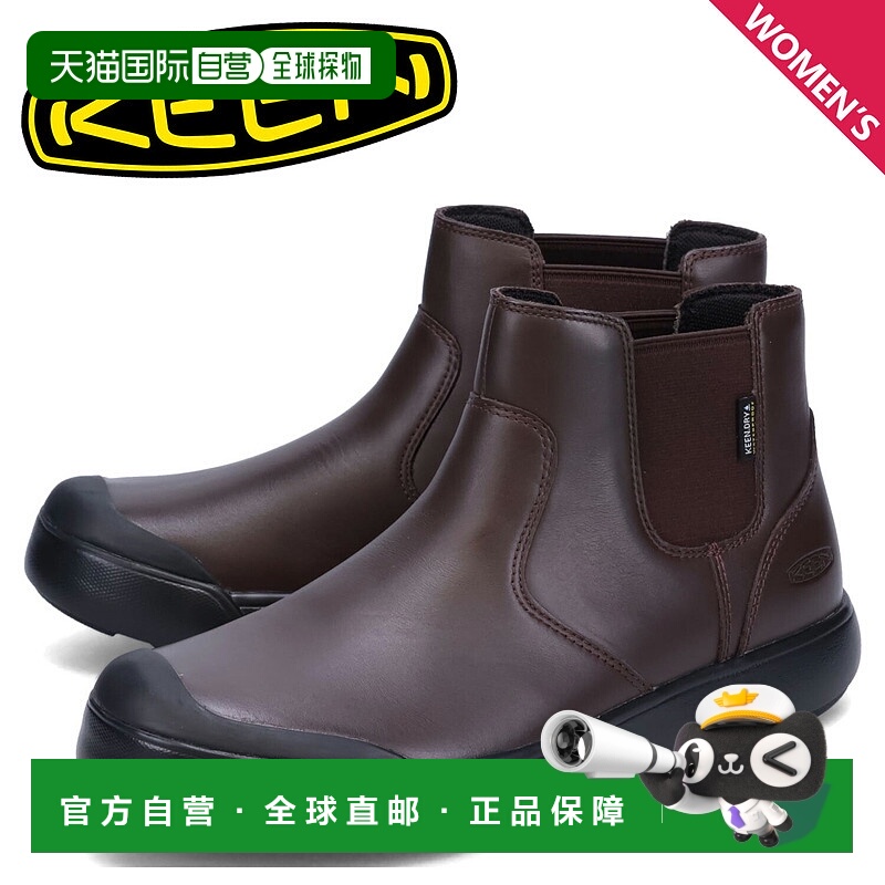 日本直邮KEEN 侧边戈尔靴子切尔西埃琳娜女士 防水 ELENA CHELSEA