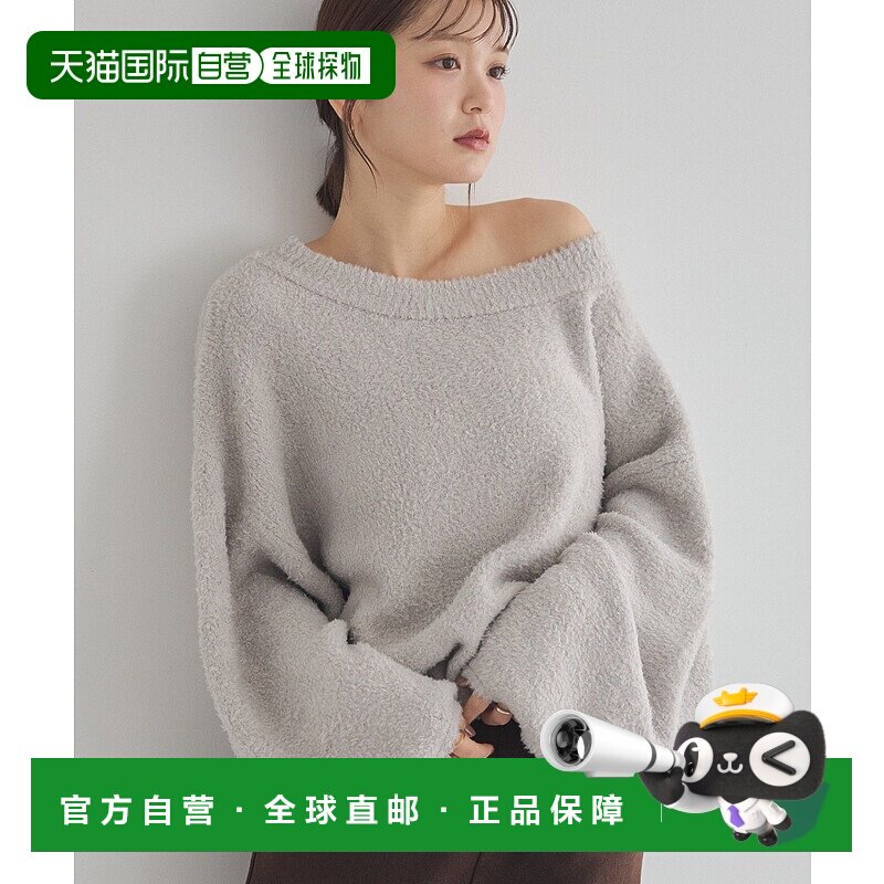 1h可退 日本直邮earth music&ecology 女装 宽松半露肩 羽毛纱线